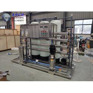 KOCO High quality salt reverse osmosis water treatment machinery