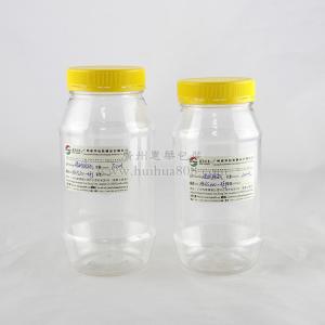 China 600ml Clear Plastic Cylinder Tubes , Yellow PP Material Screw Lid wholesale
