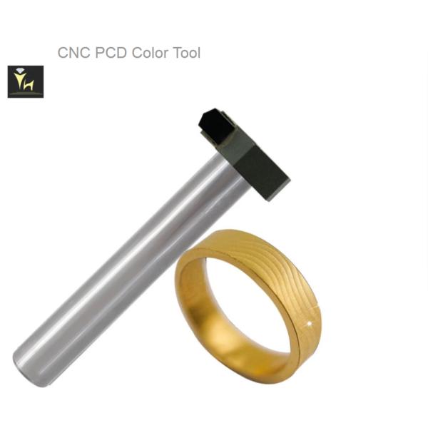 Making Rainbow Effect PCD Milling Tools