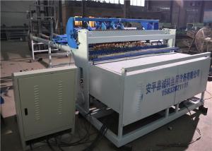 China Stainless Steel Wire Fence Mesh Welding Machine Sturdy Structure Long Service Life wholesale