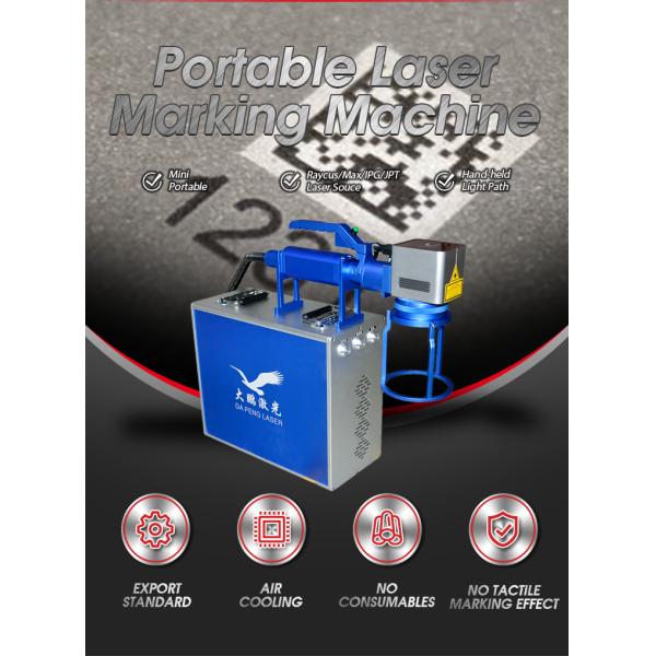 20W 30W Raycus Max IPG Portable Laser Marking Machine Mopa Laser Engraver