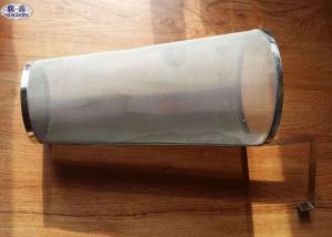 China Brew Beer Cylinder Stainless Hop Filter 32cm 12.5 Size Or As Requirements wholesale