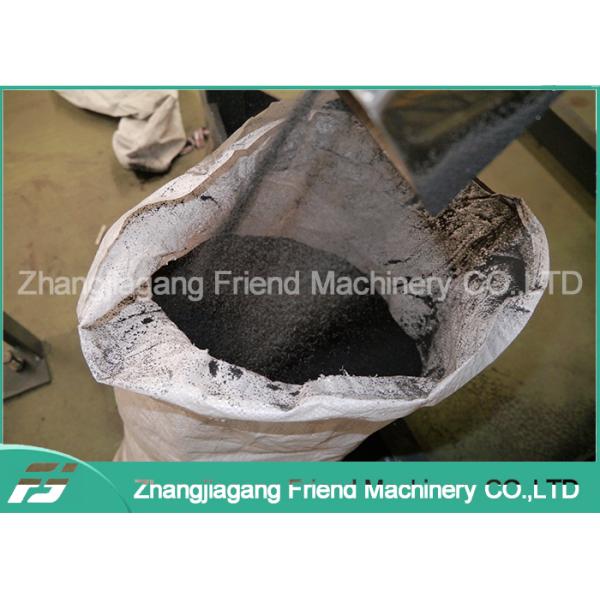 Energy Saving Grinding Pulverizer Machine , Plastic Pulverizing Machine