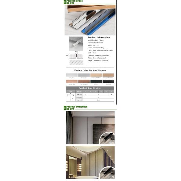 304 Decorative Stainless Steel Tile Trim 3048MM Color Mirror Finished