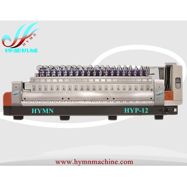 Granite Automatic Grinding Machine(HYP-12)