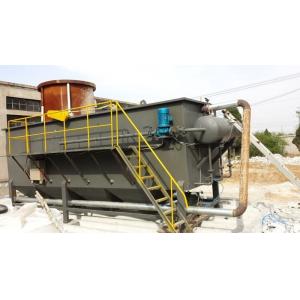 China Industry Wastewater Treatment Plant With Sludge Scraper Equipment Biochemical on sale