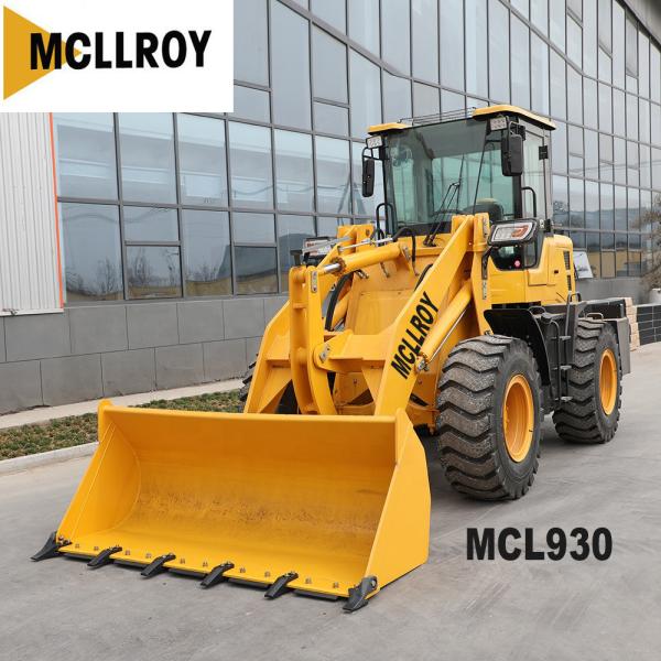 China Compact Small Articulating Front End Loader 1800kg Rate Load wholesale
