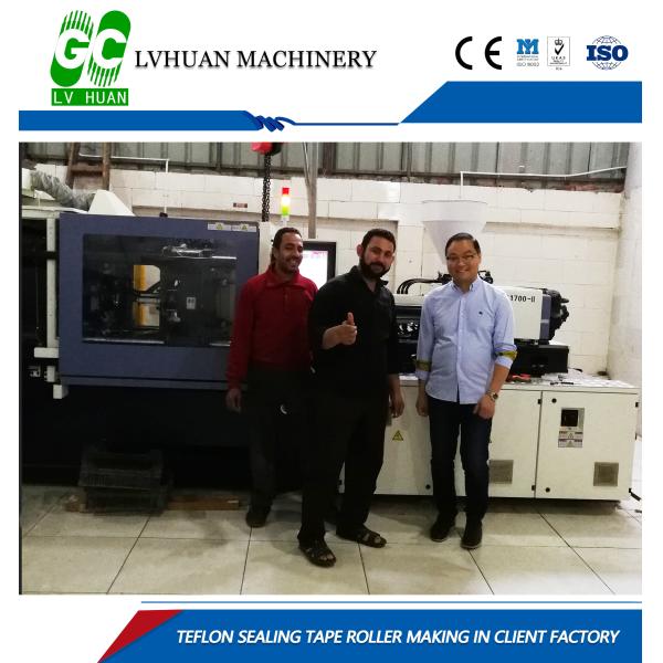 Quality Customized Exhaust Gasket Maker , Gasket Press Machine White Industrial Professional for sale