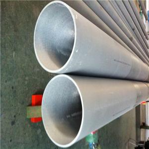 China 14 Inch Schedule 40 AISI 316Ti Heat Exchanger Pipe for industry on sale