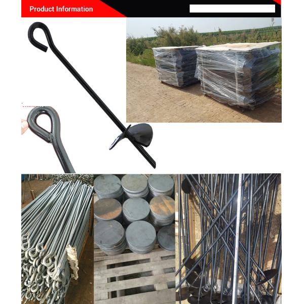 30" Arrow Earth Ground Anchor Hot Dip Galvanized Surface With Helix Blade