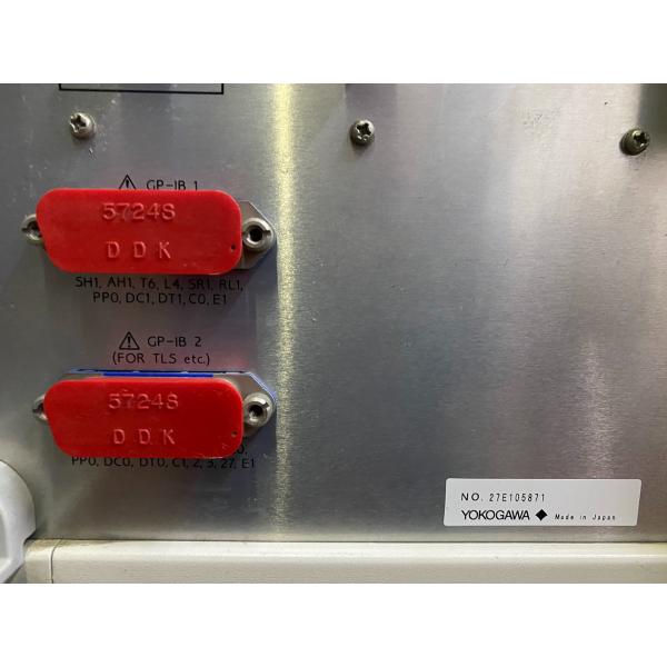 AQ6317B Yokogawa Optical Spectrum Analyzer 600–1750 Nm 0.015 Nm Resolution