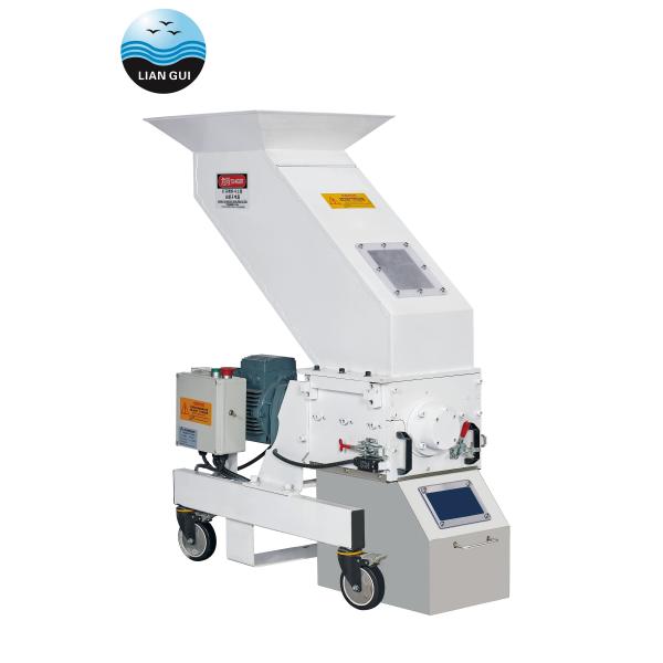 5HP Plastic Crusher Machine Middle Speed Recycling Granulator