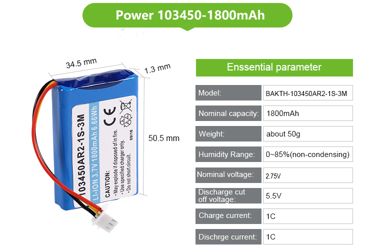 Rechargeable 103450AR 3.7V 1800mAh Lithium Ion Battery Pack for Consumer Electronics