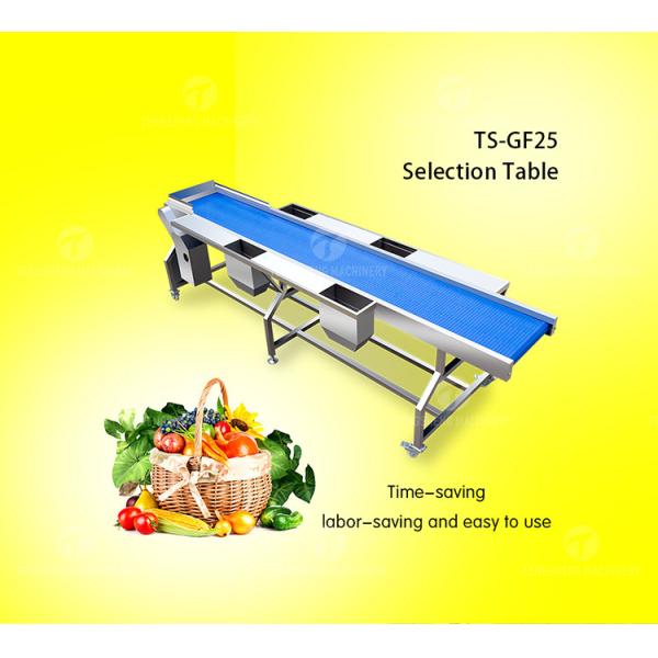 Meat Vegetable Fruit Sorting Table Food Machine SS304 Z Type Structure