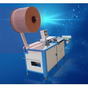 220v Automatic Double Wire Binding Machine 660*300mm 70-520mm