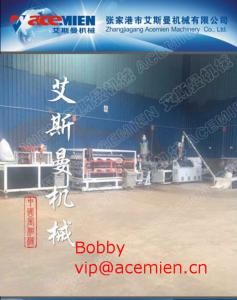 China Glazed Tile Roof Panel Making Machine / Plastic Roof Tile Extrusion Line with 880mm / 1040mm width wholesale