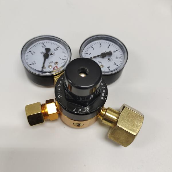 CO2 Gas Pressure Regulator Dual Stage Pressure Reducer for Russian Market G3/4 Thread