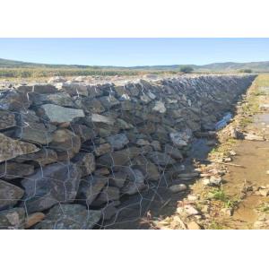 L6m Gabion Mesh Cage