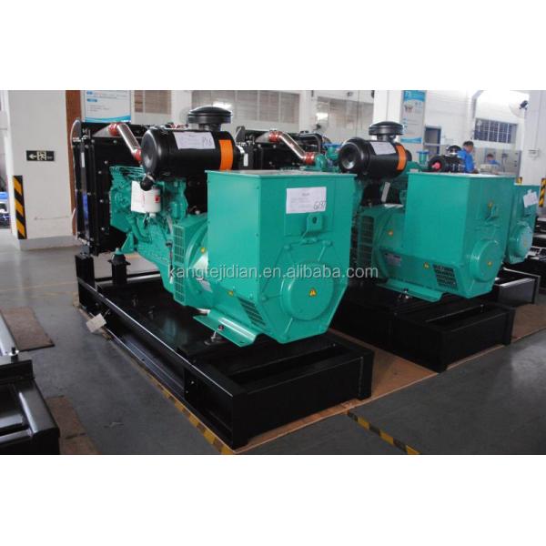 70DB 7M Silent 100kVA Diesel Generator with Speed 1500/1800rpm and Frequency 50/60Hz