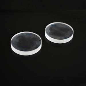 IR Optical Custom Camera Lens Quartz Sapphire Germanium Infrared Lens