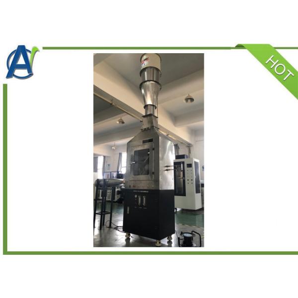 Fire Radiation Test Machine NF P92-501 for Rigid or Flexible Materials