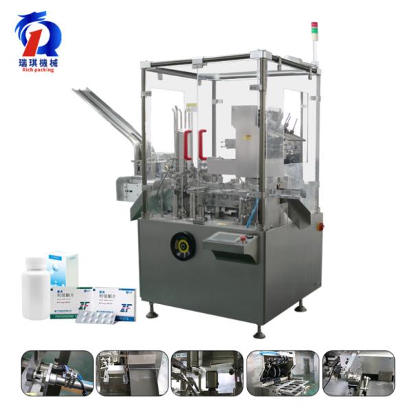 Easy Using Automatic Cartoning Machine Vertical Type Convenient Maintenance