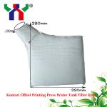 High Quality Printing Material for Water Filter Bags