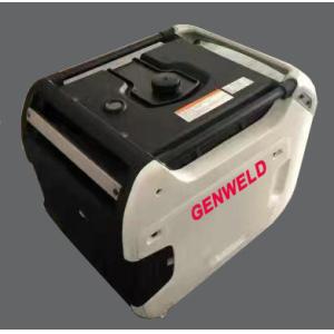 China GENWELD 7kW silent variable frequency generator wholesale