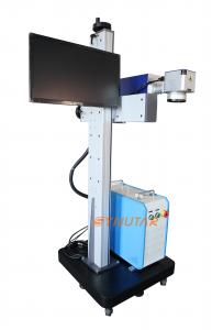 China High Precision Flying Laser Marking Machine 10W Industrial Laser Engraver wholesale