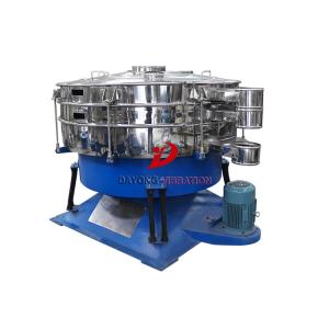 Customized Fine Powder Tumbler Screener / Tumbler Rotary Vibrating Screener