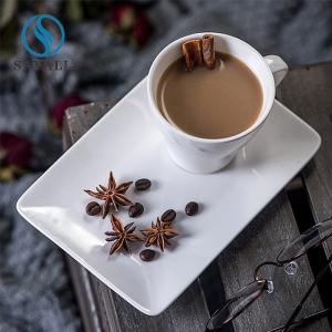 China Savall Rectangle Fine Bone China Breakfast Cup And Saucer wholesale