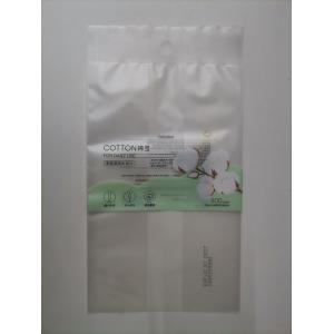 China OEM Cotton Swab Side Gusset Bag 70 Micron Thickness Composite wholesale