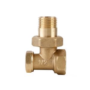 China Antirust Nontoxic TRV Thermostatic Radiator Valve For Bathroom wholesale