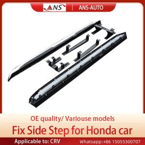 China Rustproof Automatic Step Bars , Stainless Steel Honda Crv Running Board on sale
