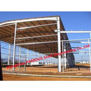China Prefab Storage Shed Steel Structure Warehouse Construction Metal Building on sale