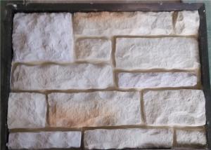 China Compressive Strength Artificial Wall Stone With Natural Stone Texture Outdoor Stone Veneer on sale