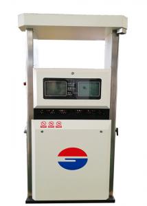 China JKJQ -30- II Pneumatic Ball Valves Dispenser Gas Station For CNG Filling Station on sale