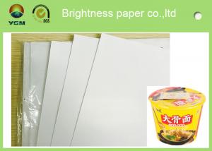China 128 Gsm Snow White C2S Art Paper Brochure Printing Paper High Brightness wholesale