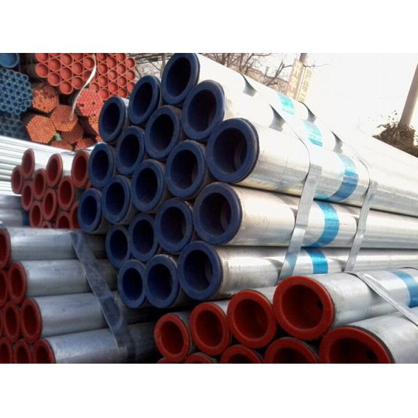 Black iron 1.5 schedule 40 mild steel round pipe price