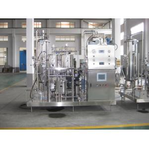 China SUS304 Automatic Bottle Packing Machine Mixing Temperature wholesale