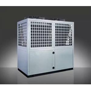 China Direct heating and water cycle heat pump wholesale