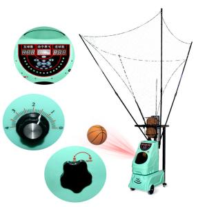 5 Balls Capacity Intelligent Shooting Basketball Practice Machine With Remote