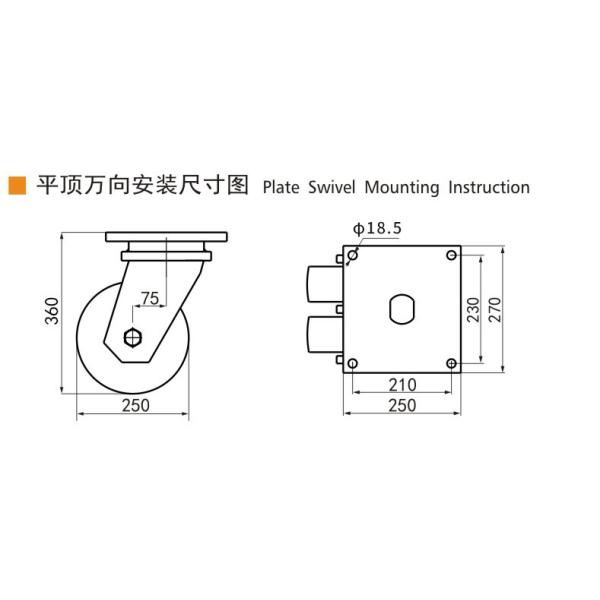 EDL 10 Inch 5000kg Ultra Heavy Duty Dual Wheel MC Nylon Caster Plate Rigid Swivel Type 9510-26