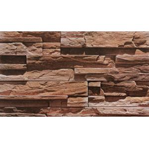 China Lightweight Cultured Stone Brick Wall Cladding AAA Grade wholesale