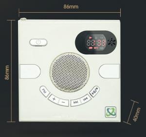 China Hot sales quran Wall Speaker Switch Design AUX Multi-functional Stereo With FM TF Card USB Time Display MP3 wholesale