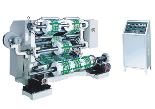China HNJ Model Series of Microcomputer Control Auto Slitting Machine wholesale