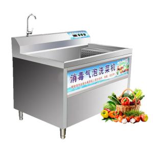 China Dry Chilli Potato Brush Washing Machine With Great Price wholesale