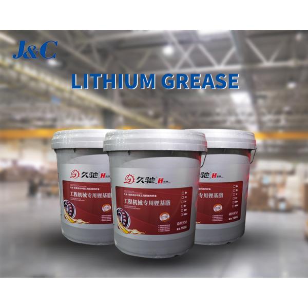 Lithium Grease #3 for Construction Equipment -20~120°C Operating Temp