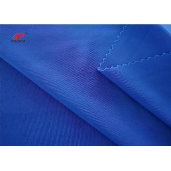 Semi dull warp knitted 40D lycra 50D polyester spandex four way stretch fabric for bra pant yoga bikini