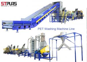 China 1 Year Warranty Crushing Washing Machine for Recycling Waste Plastic wholesale